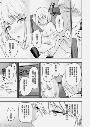 第120頁圖