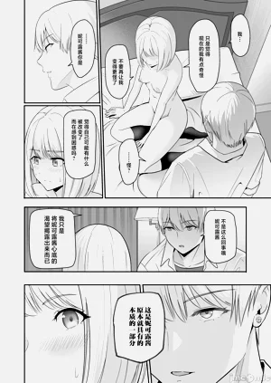 第121頁圖