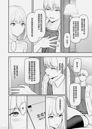 第123頁圖