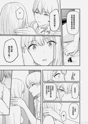 第124頁圖