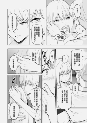 第125頁圖