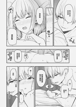第133頁圖