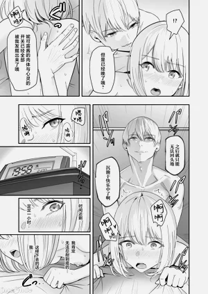 第146頁圖