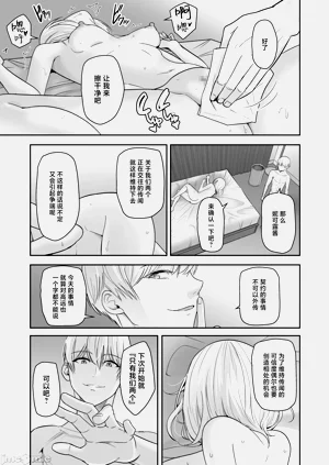 第154頁圖