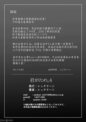 第157頁圖