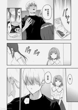 第17頁圖