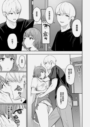 第18頁圖