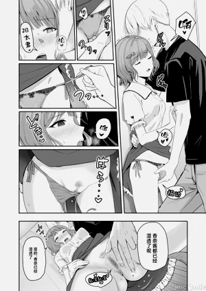 第19頁圖
