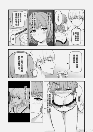 第26頁圖