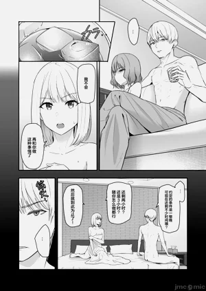 第27頁圖