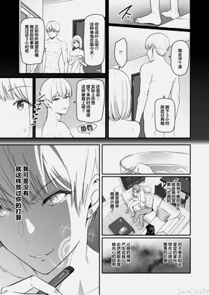 第28頁圖