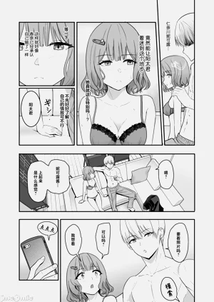 第29頁圖