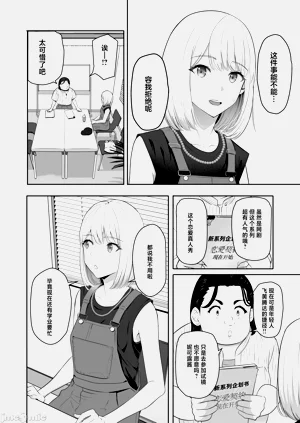 第31頁圖
