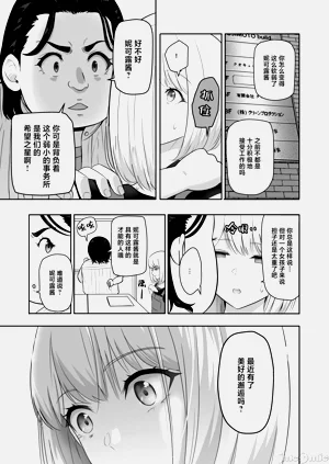 第32頁圖