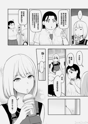 第33頁圖
