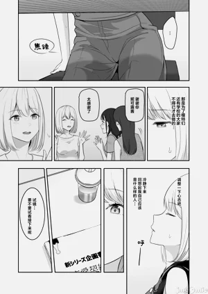 第36頁圖