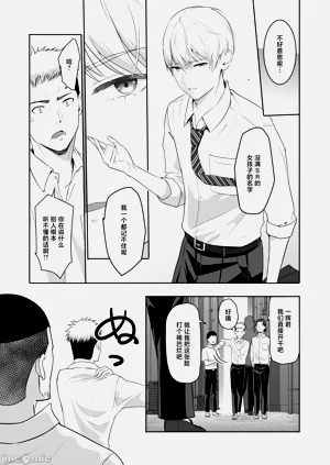 第40頁圖