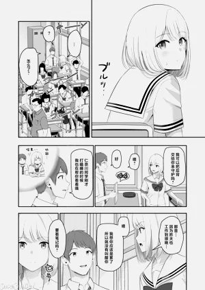 第43頁圖