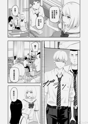 第44頁圖
