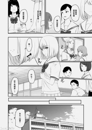 第47頁圖