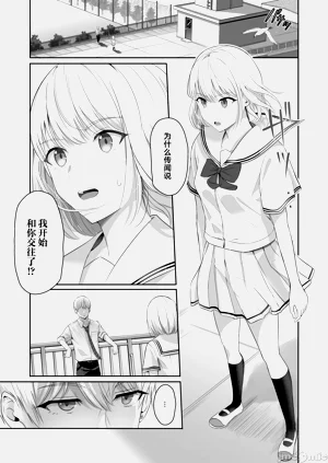 第48頁圖