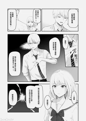 第49頁圖