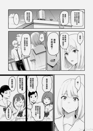 第52頁圖