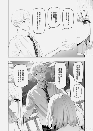 第53頁圖