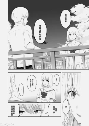 第55頁圖