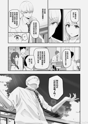 第56頁圖