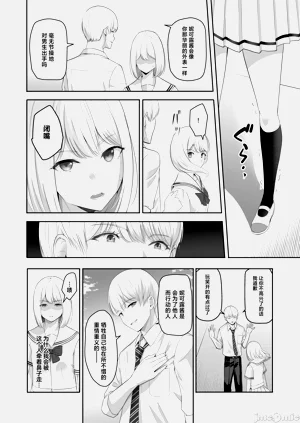 第59頁圖