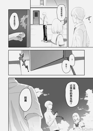 第61頁圖