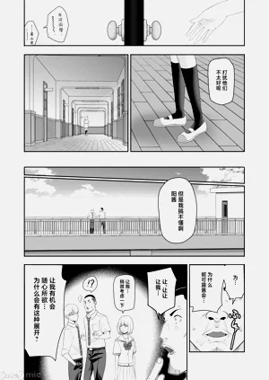 第66頁圖