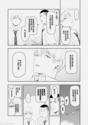 第67頁圖