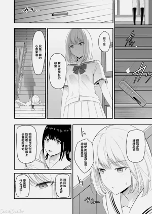 第69頁圖