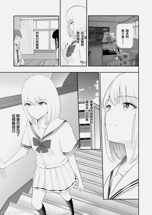 第70頁圖