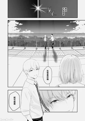 第71頁圖