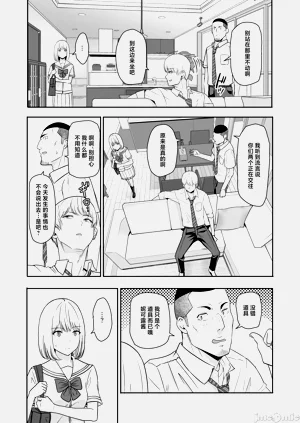 第73頁圖
