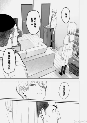 第76頁圖