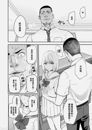 第77頁圖