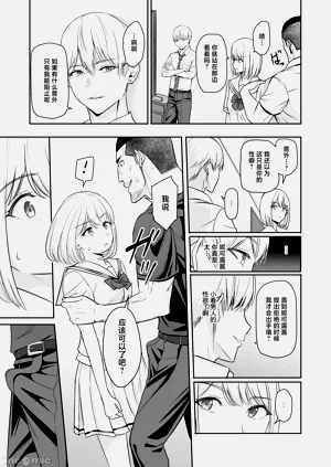 第78頁圖