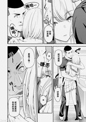 第79頁圖