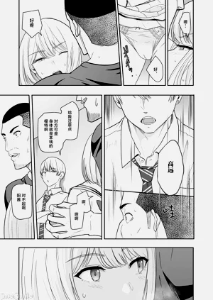 第82頁圖