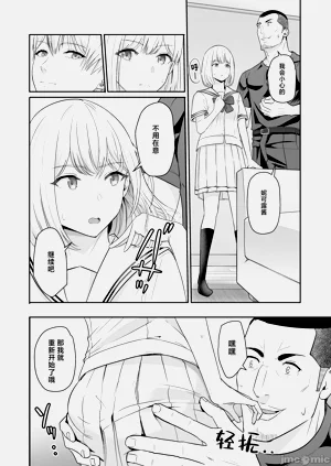 第83頁圖