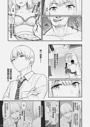 第94頁圖