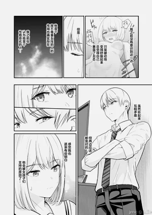第95頁圖