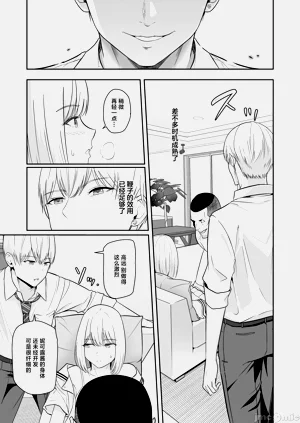 第96頁圖