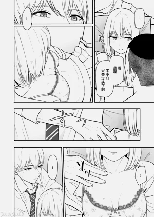 第97頁圖