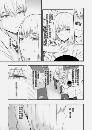 第98頁圖
