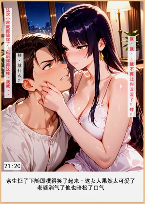 第100頁圖